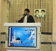 امام جمعه خوي