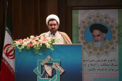 حجت الاسلام كريميان