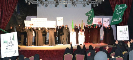 مراسم دفاع از پيامبر اکرم (ص) توسط بانوان شيعه عربستان