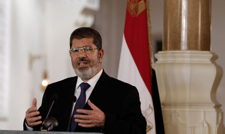 مرسي