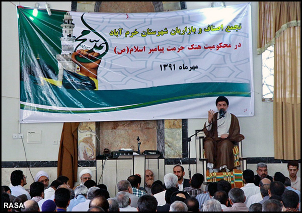 هدف دشمنان جلوگیری از پیشرفت اسلام است