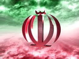 ايران