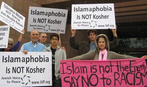 اعتراض مسلمانان آلمان به نژادپرستي 