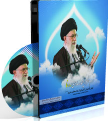 نرمافزار ره نما