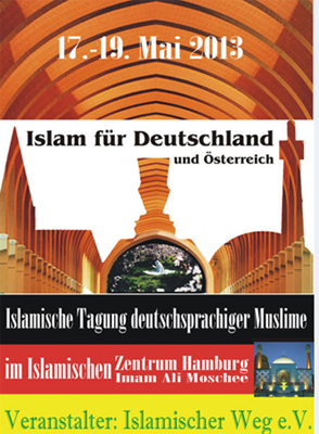 کنفرانس مرکز اسلامي هامبورگ