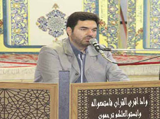 محفل انس با قرآن کريم