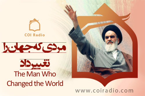 ویژه برنامه «سرگذشت مردی که جهان را تغییر داد» از رادیو معارف پخش می‌شود