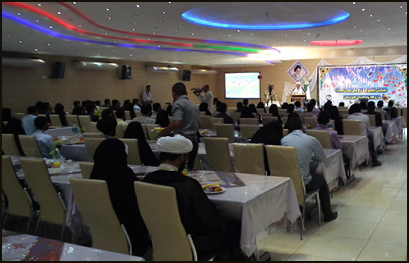 فعاليت هاي مرکز خدمات حوزه علميه خوزستان