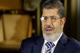 مرسي