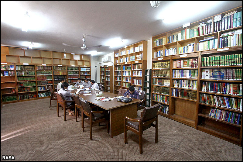 درس