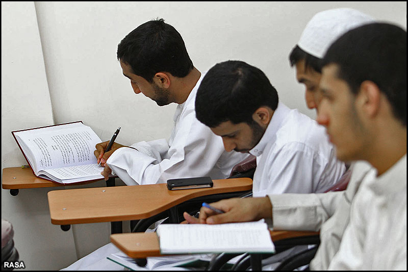 درس
