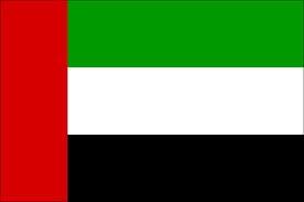 متحدہ عرب امارات