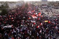 بحرينوں کا احتجاج 