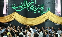 امام رضا