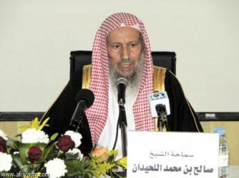 اللحدان