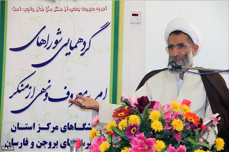 حجت الاسلام والمسلمين محمدعلي نکونام