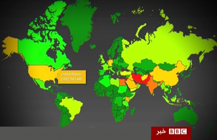 نقشه و مدرک جاسوسي آمريکا در جهان