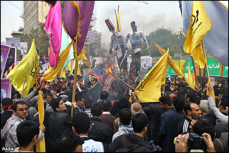 راهپيمايي 13 آبان در تهران