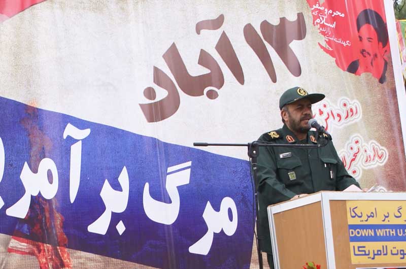 جواد ملكي رييس مركز تعالي معنوي كوثر قم