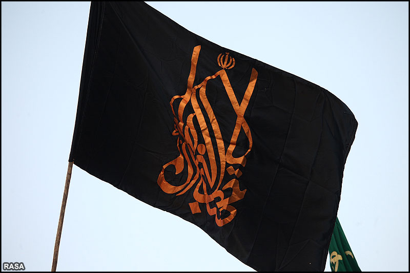عزاداري اباعبدالله الحسين(ع)