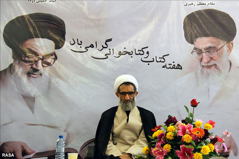 حجت الاسلام والمسلمين نکونام