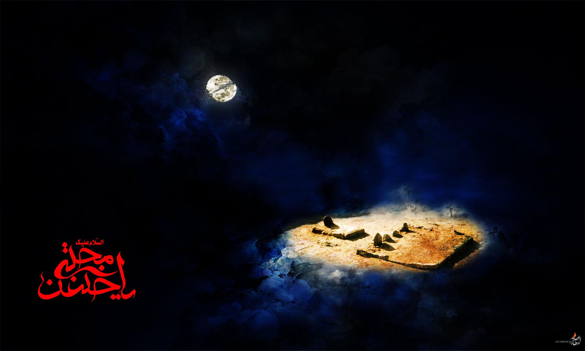 غريب مدينه، امام حسن مجتبي(ع)