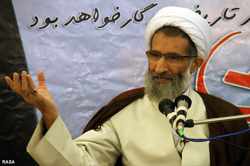 حجت الاسلام والمسلمين نکونام