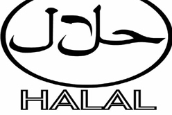 حلال