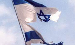 پرچم اسرائيل
