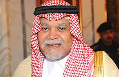 بندر بن سلطان
