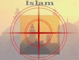 ضد اسلام