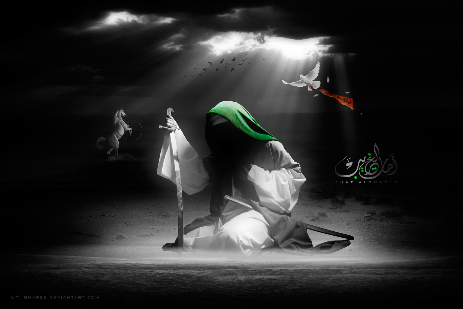 امام حسين(ع)