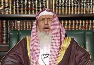 عبد العزيز آل شيخ
