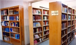 کتابخانه هاي کشور