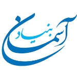 بنياد آسمان