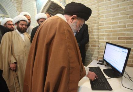 افتتاح دفتر خبرگزاري رسا در استان فارس