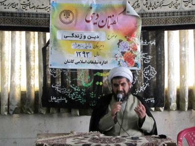 حجت‌الاسلام محمدرضا اسلامي تبار 