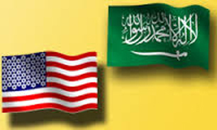 سعودي و  سعوديہ 