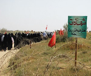 راهيان نور