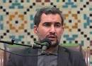 فطرت انسان قادر به درک حسن و قبح است