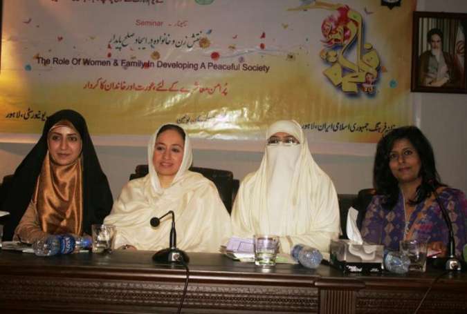 کنفرانس نقش زن در خانوادہ و جامعه  پاکستان