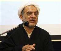 رييس بنياد مهدويت اصفهان