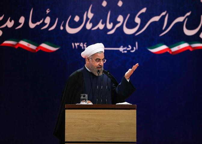 حجت الاسلام و المسلمين حسن روحاني  