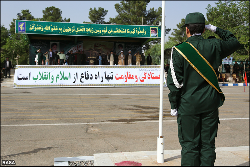 صبحگاه مشترک نيروهاي مسلح استان قم