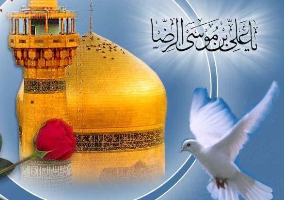 همايش شناخت اخلاق و آداب رضوي در استان مرکزي برگزار مي‌شود