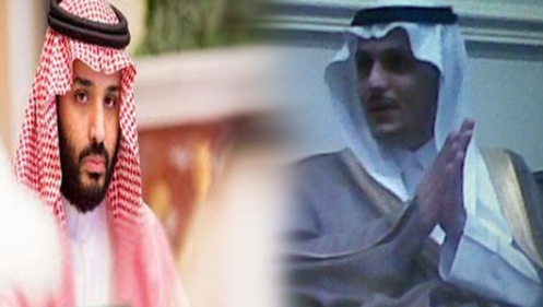 سعود بن سيف النصر شاهزاده سعودي