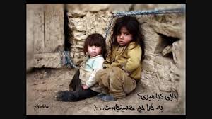 چرا هزینههای حج صرف مشکلات کشور نمیشود؟