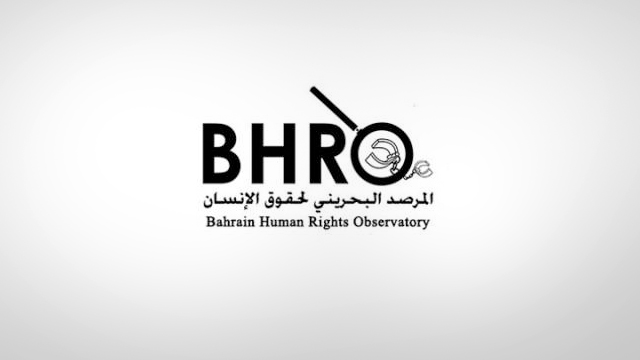 ديده بان حقوق بشر بحرين