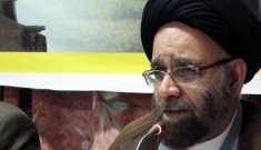 امام جمعه بندرلنگه