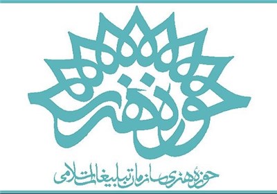 مسؤولان از هنرمندان فعال در حوزه نمایشهای آئینی و سنتی حمایت کنند